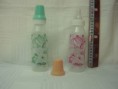 /products/mamadera-plastica-con-dibujos-con-tetina-de-silicona2222/